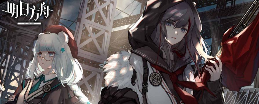 明日方舟五星干员精二的优先度是什么截图