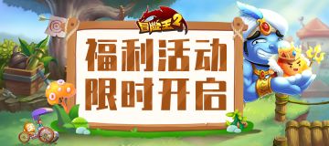 限时活动 | 给你的情书只有三行