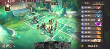 阎王填坟部署实战贴