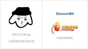 白夜极光-安利帖！！