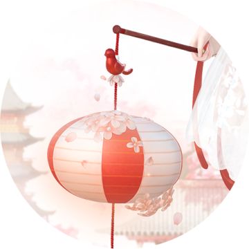 活动预告 | 七夕节，要提着灯笼去找自己喜欢的人~