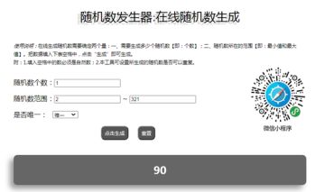 （已开奖）【福利】后续地图剧情/玩法大畅想