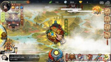 分享功能”上线，快快分享拿卡啦