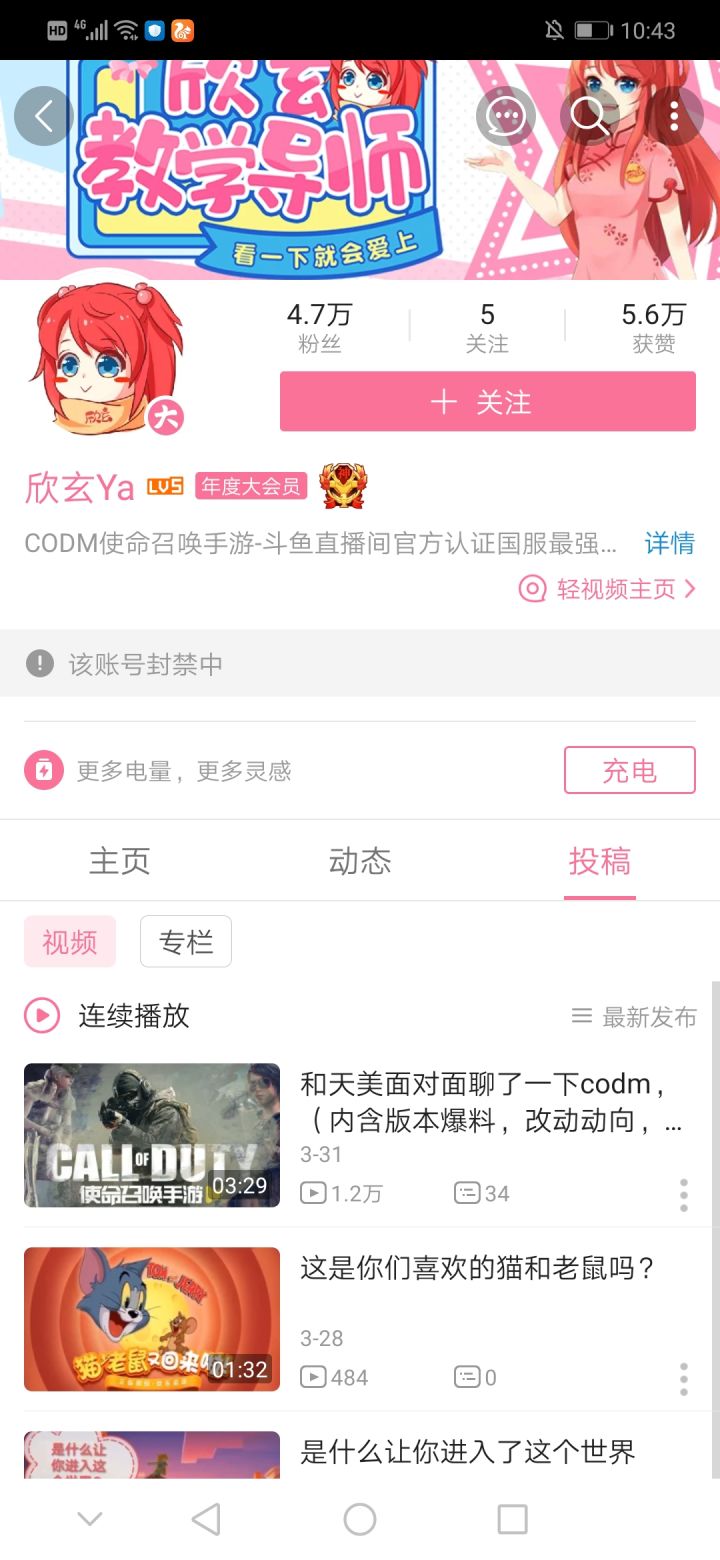不知道该说什么截图
