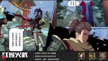 四月大版本爆料合集