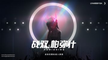 [输出公式完整版]