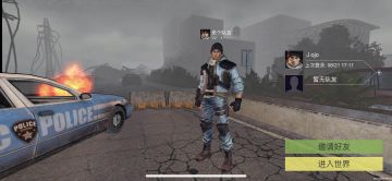 末日预演指南2：二测内容FAQ