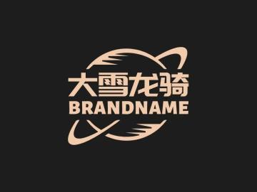 死亡之组开赛，参与竞猜拿奖励！今晚8点，神罚之祀VS大雪龙骑，大战在即！