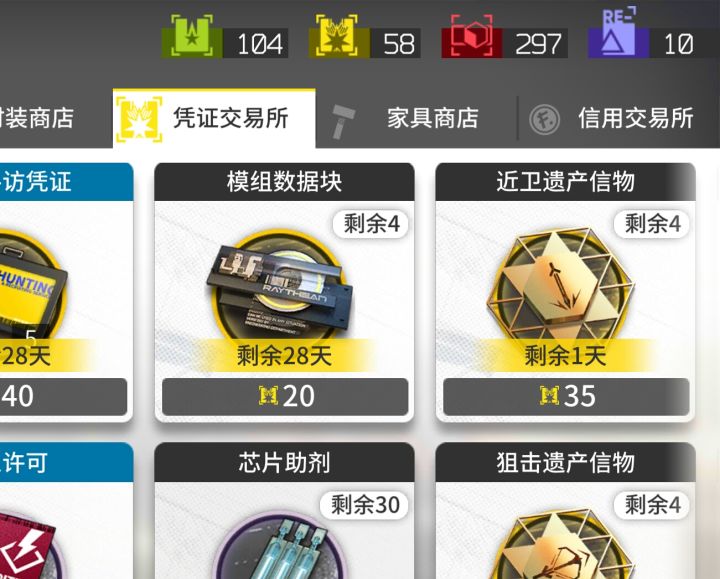 xs,那些歌舞升平的出来好吧截图