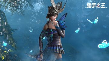 孤芳自赏“翎”动战场！《猎手之王》孔雀翎十连抽震撼更新