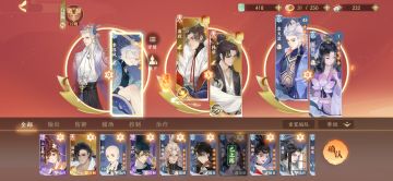 PVP向常规阵容及针对