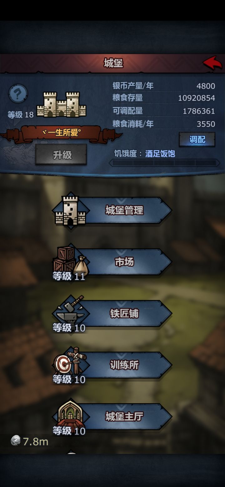 诚邀各位干饭王做客吃面包—顶级面包师服务截图