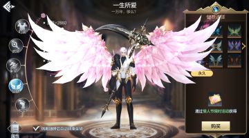 元宵节与情人节活动来了！《封龙战纪》2月13日更新公告