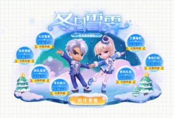 逃跑吧少年战斗少女玩法细节解析