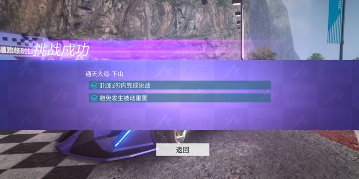 只能说折磨截图