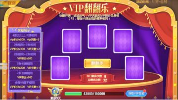 1月21日更新 SSR夏侯惇登场 新春福利任你选