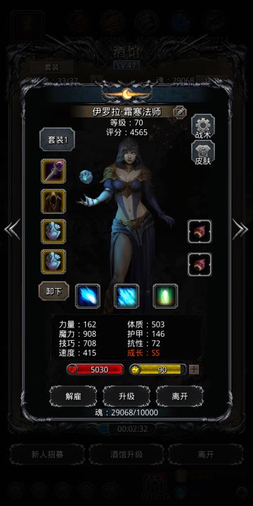 终于磨过老渔人（极致低配，无传猎浩劫先发法袍板甲，一遍过）