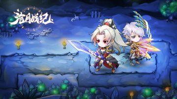 《沧月战纪》首发公测开启公告