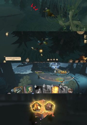 游戏彩蛋可白嫖1400钻石以及5个非凡卡包