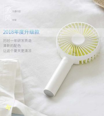 【开奖】挑选你的龙舟阵容，赢取端午大礼！