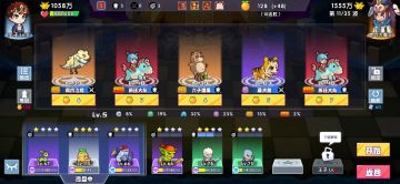 根本就没有棋神，或者说，人人都是棋神