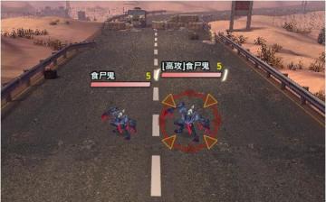 《超神学院》侦查到敌方信息Ⅳ之特殊怪物