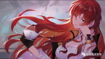 【崩坏星穹铁道】星穹列车的元老-姬子前后期详解、光锥遗器养成配队