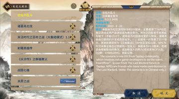 【剧本征集】你的创意剧本，正在火热征集中！