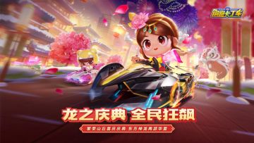 S22赛季更新说明