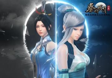 【攻略】新手攻略第四弹：诸子百家门派解读-道家