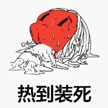 【探秘！】为何火星诺会来到奥拉星？