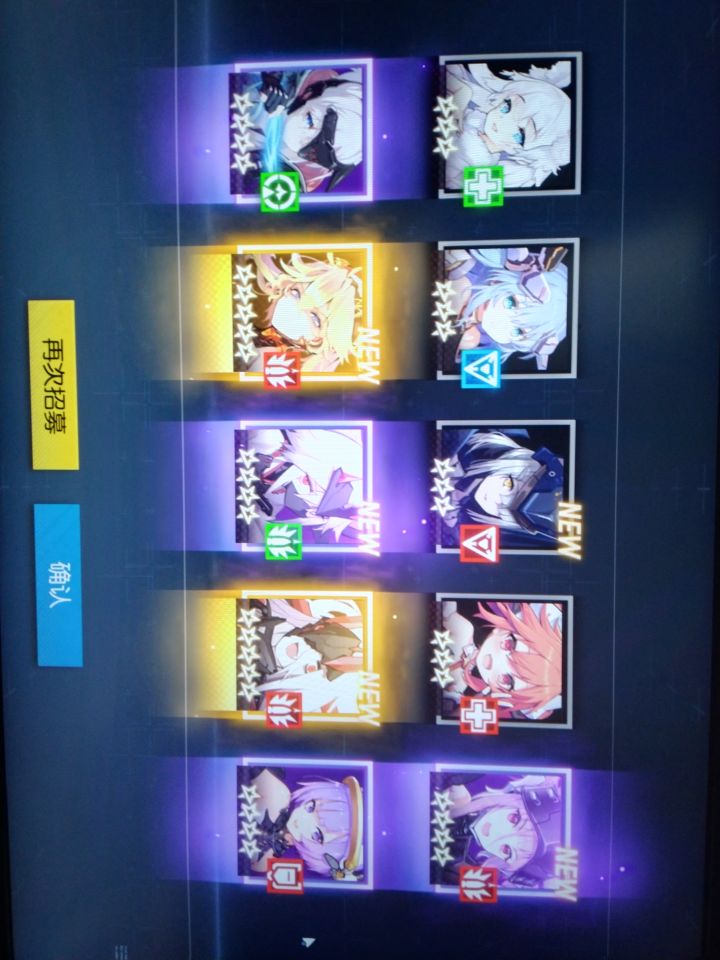 还行还行(・ω< )★截图