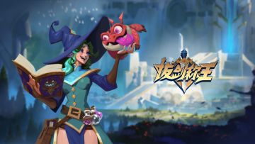 库丘林和乌莎哈 是阴差阳错，还是命中注定的爱侣？