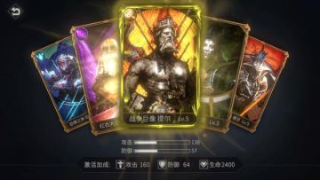 关于无伤通关的那些事儿~~新来的小伙伴们速来，错过了时机就不再哦！