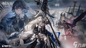 苦鳞酒馆换什么好？愚人号活动商店兑换指南