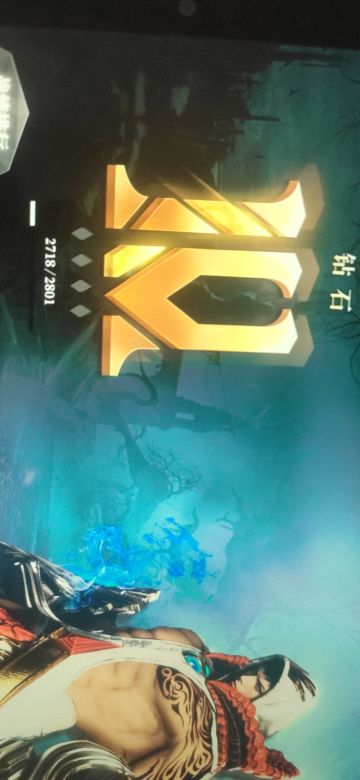 游侠希尔芙游戏录屏