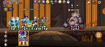 发个强力要塞阵容（修改优化版）