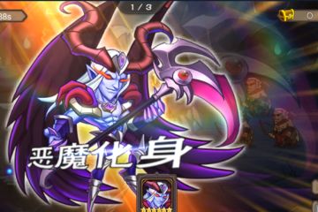 冥风淳朴，使风日下？-《纳兹冒险记》英雄路西法介绍