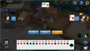 白嫖永久坐骑的机会来啦！呆萌玉兔等你带回家～