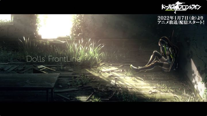 TV动画《少女前线》OP公开，2022年1月7日开播截图