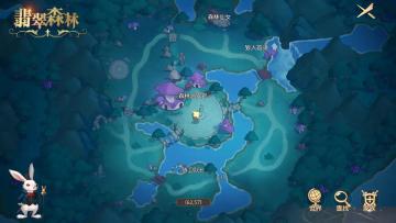 奥兹百科 | 幽暗混沌，迷雾笼罩，翡翠森林究竟藏着什么秘密？