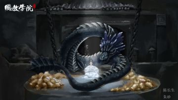 长生在玄霜巨龙朱砂的护法下洗髓