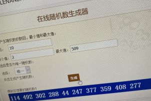 【已开奖】中秋国庆福利！预约游戏参与京东卡抽奖啦！