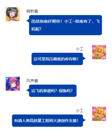 重装学院 | 铁臂猎场上分密码！空陆协同主宰战场！