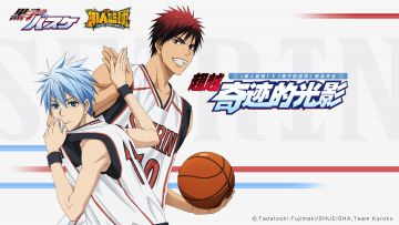 《潮人篮球》×《黑子的篮球》联动正式开启，新球员上线！