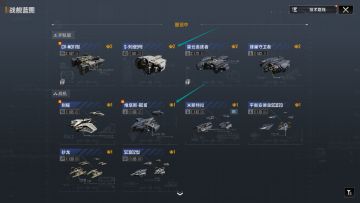 聊聊拉格朗日目前主要矛盾，以及未来可能出现的更新