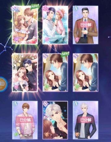 《如梦下弦月》卡片系统详解（一）