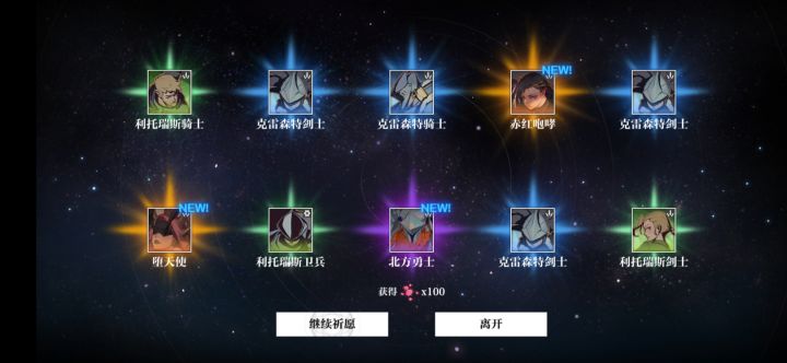 终于出金了截图