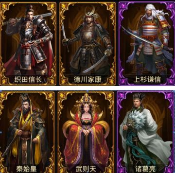 《文明霸业》支持全球同服，各国玩家互动 ，是友是敌？快来加入游戏展现你的宏才大略吧！