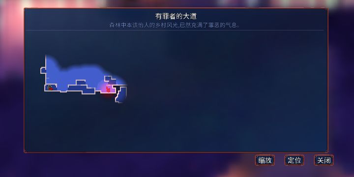 要被自己蠢哭了,这怎么过去,上不去啊截图